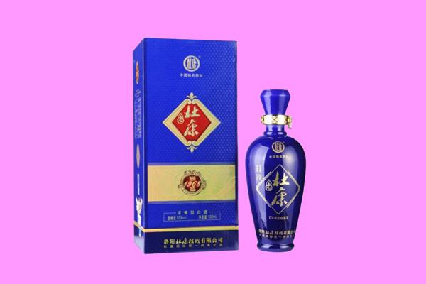 石河子五家渠市国窖1573周边回收