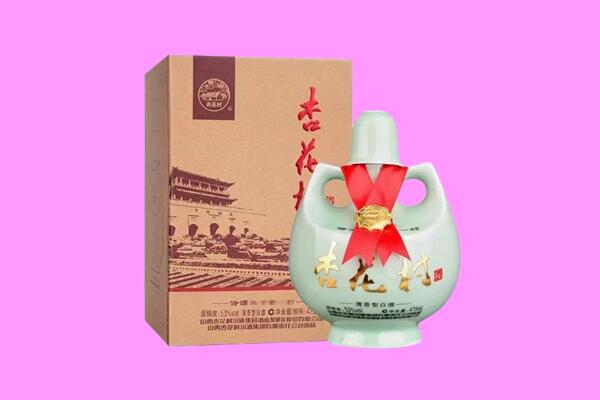 石河子五家渠市回收杏花村